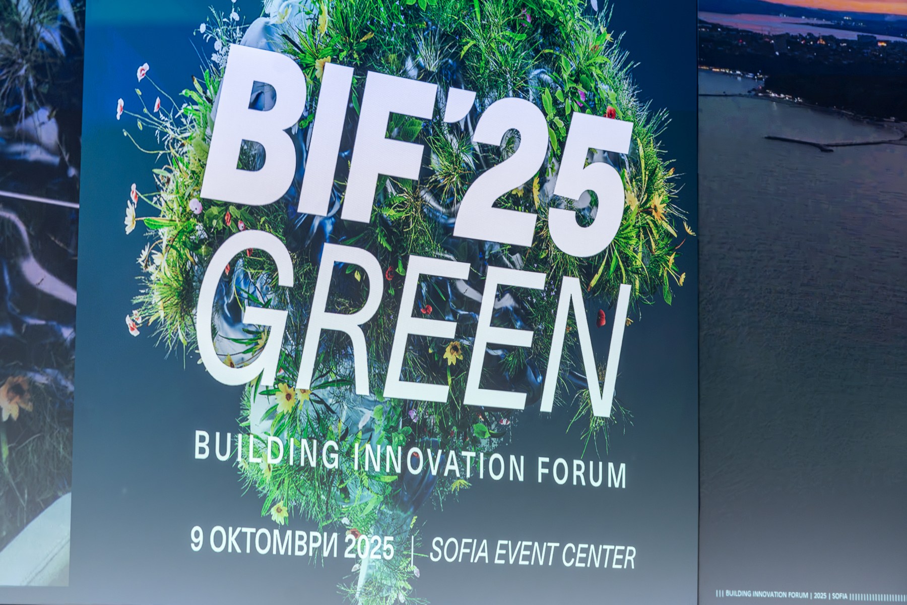IPA - Architecture and more BIF 2025