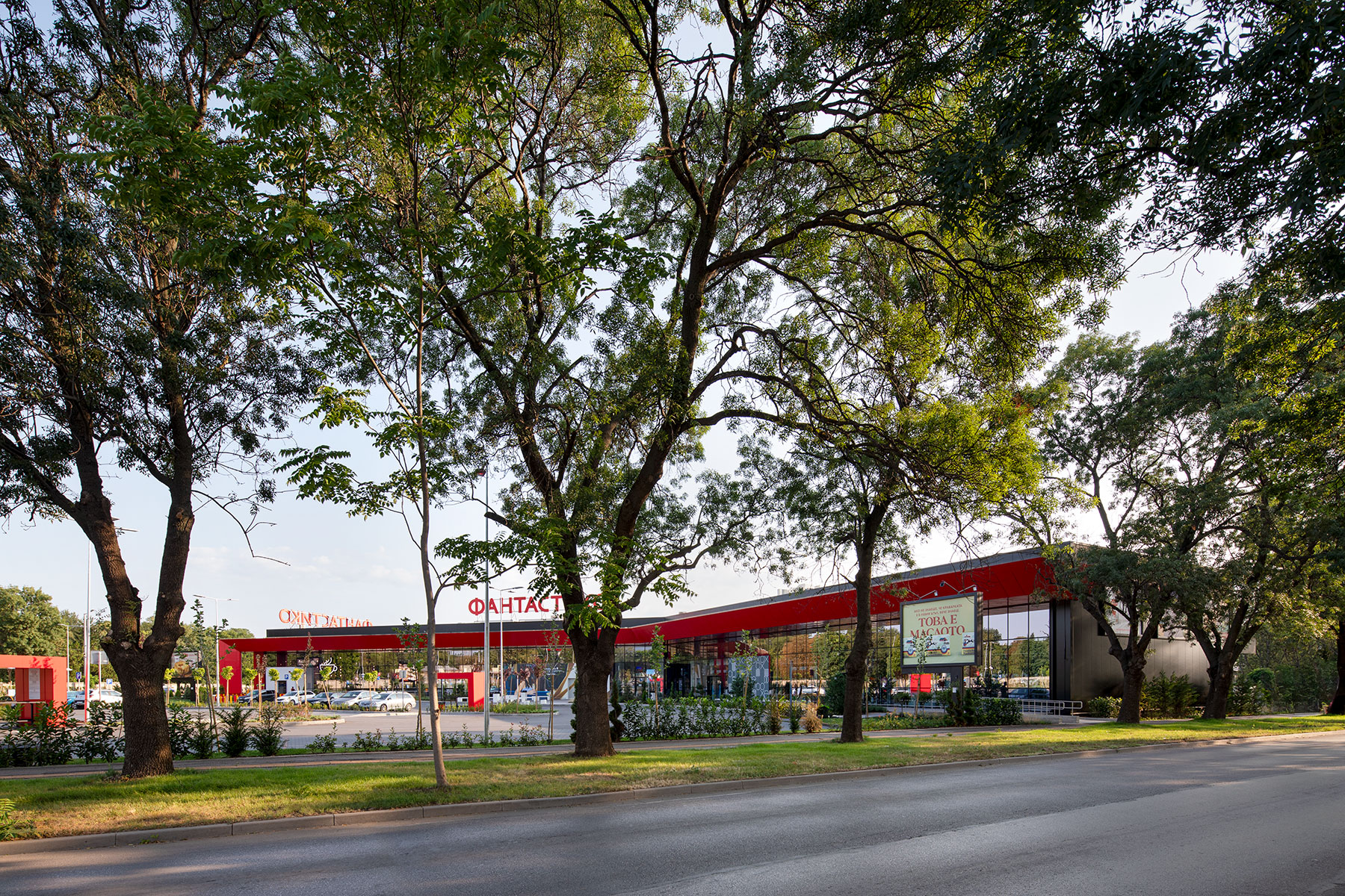 магазин Фантастико Орландовци ИПА Архитекти София