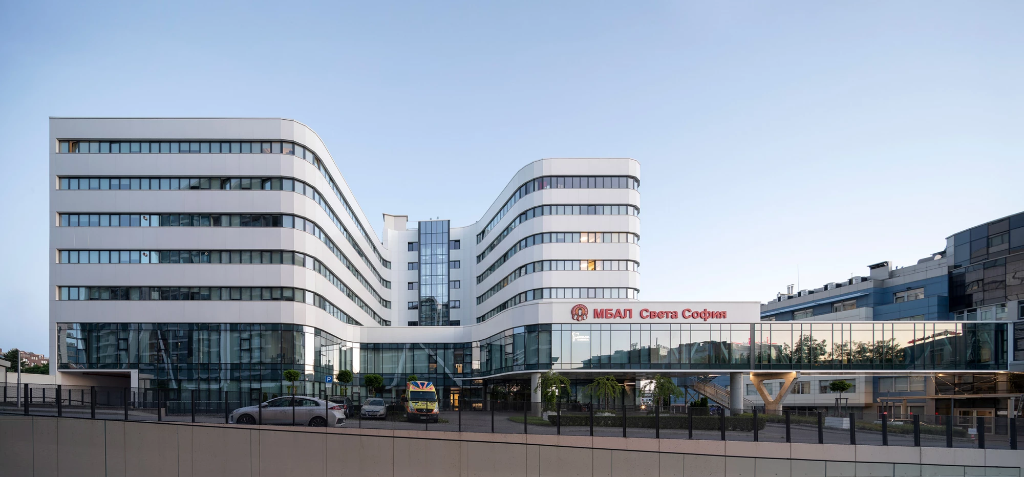 St. Sofia General Hospital in Sofia – overall view of the hospital buildings and main entrance
