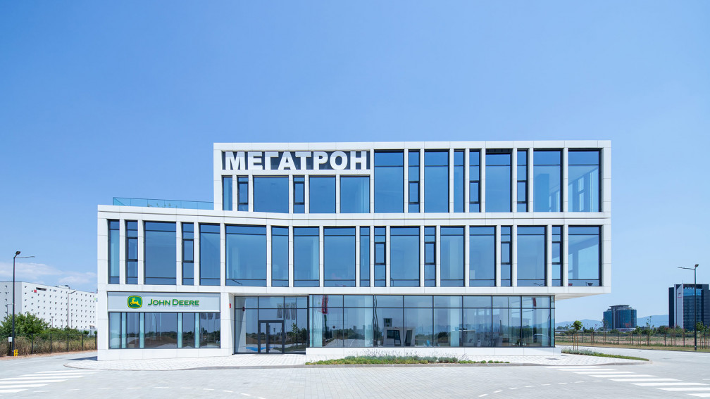 Megatron's Headquarters Sofia