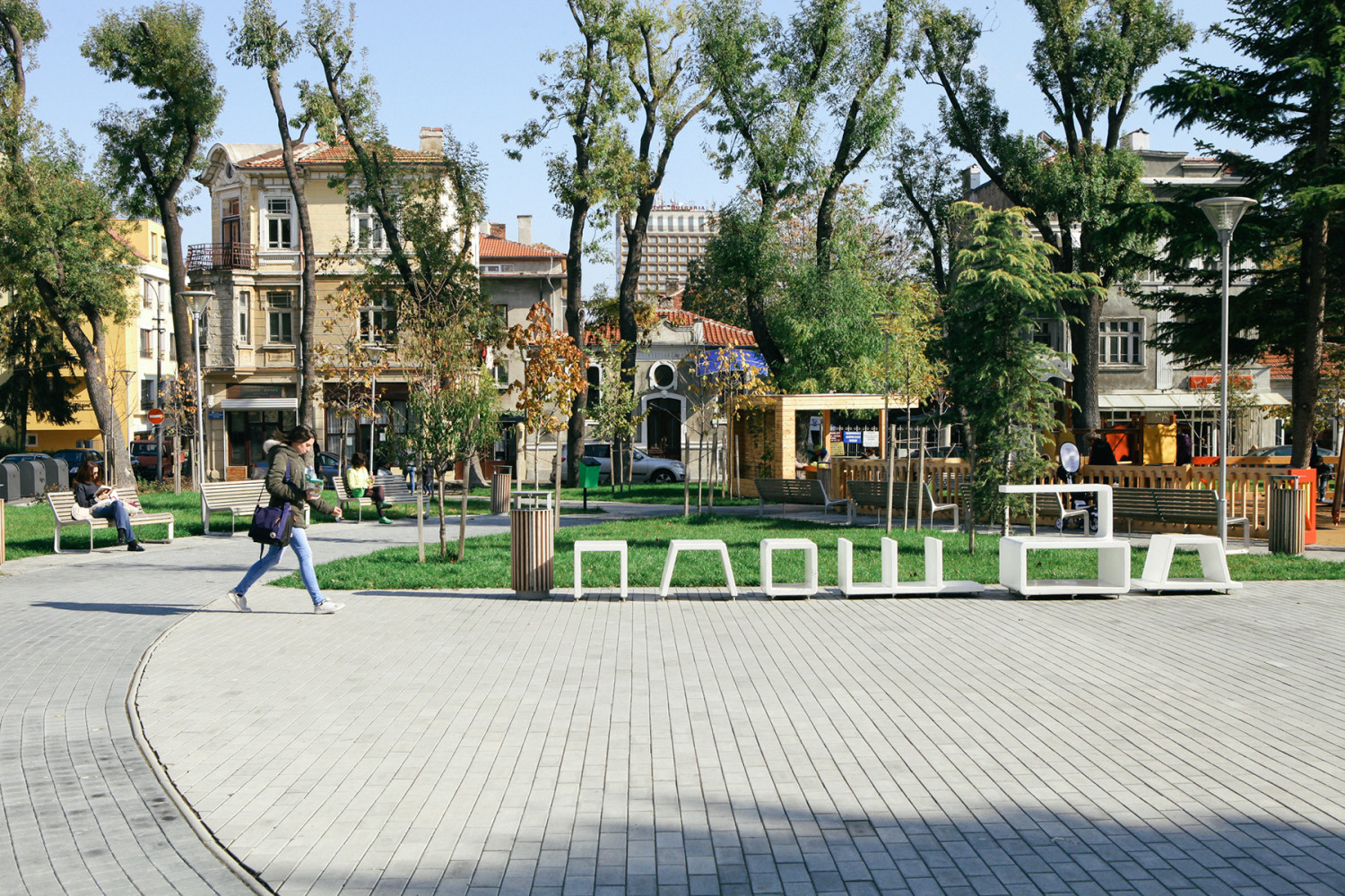 Реконструкция и облагородяване на централна градска част, град Бургас