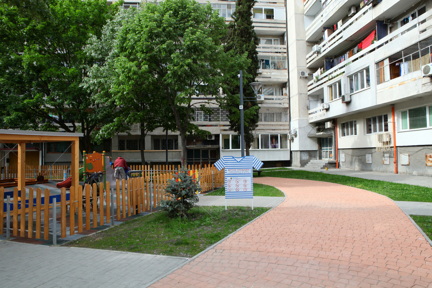 Проект за балансирана градска среда в кв. Възраждане, град Бургас