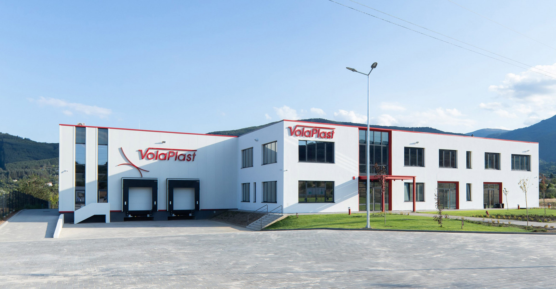 Производствена база VolaPlast Кюстендил