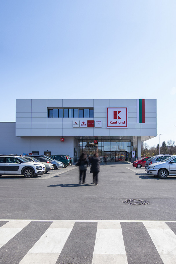 Супермаркет Kaufland Велико Търново