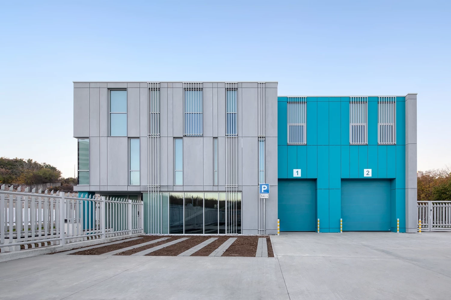 Facade of the CSC building in Pleven with administrative and specialized areas