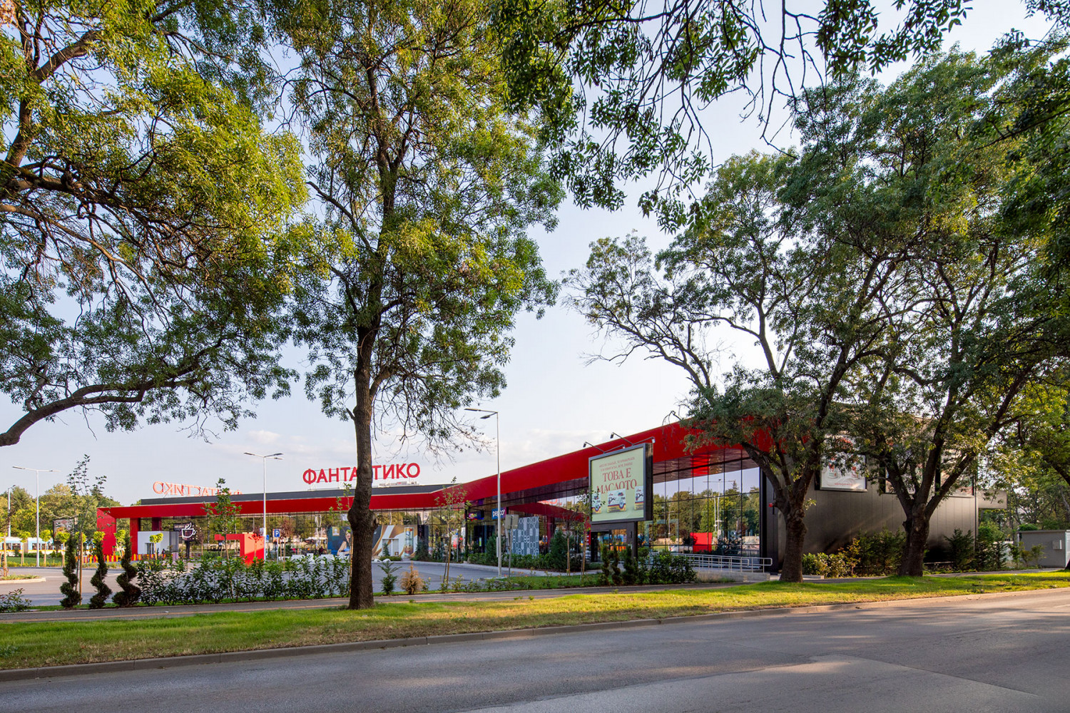 магазин Фантастико Орландовци ИПА Архитекти София