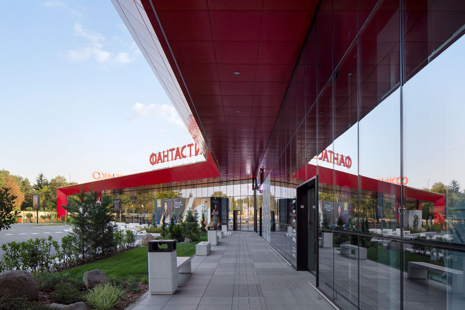 магазин Фантастико Орландовци ИПА Архитекти София