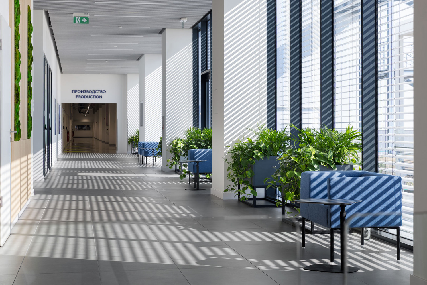 Производствена база Интуитив в Първомай ИПА Архитекти София