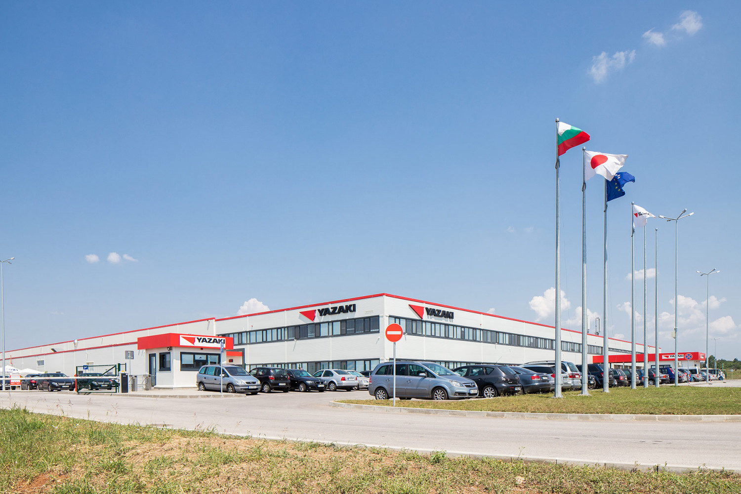 Yazaki производствена база ИПА Архитекти София