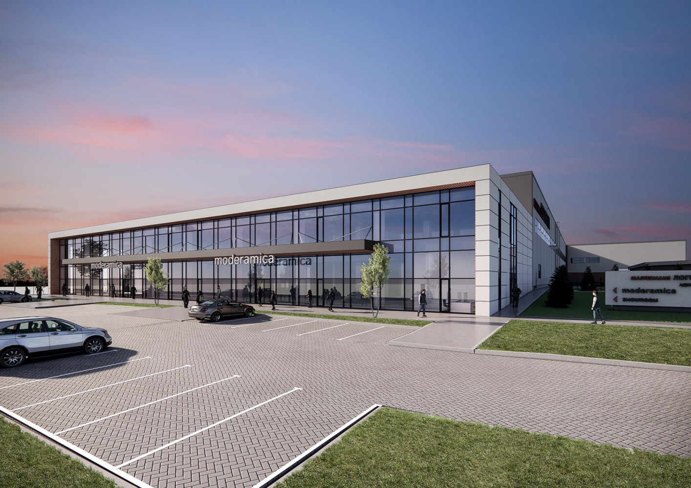 Masterhaus логистичен комплекс Бургас ИПА Архитекти