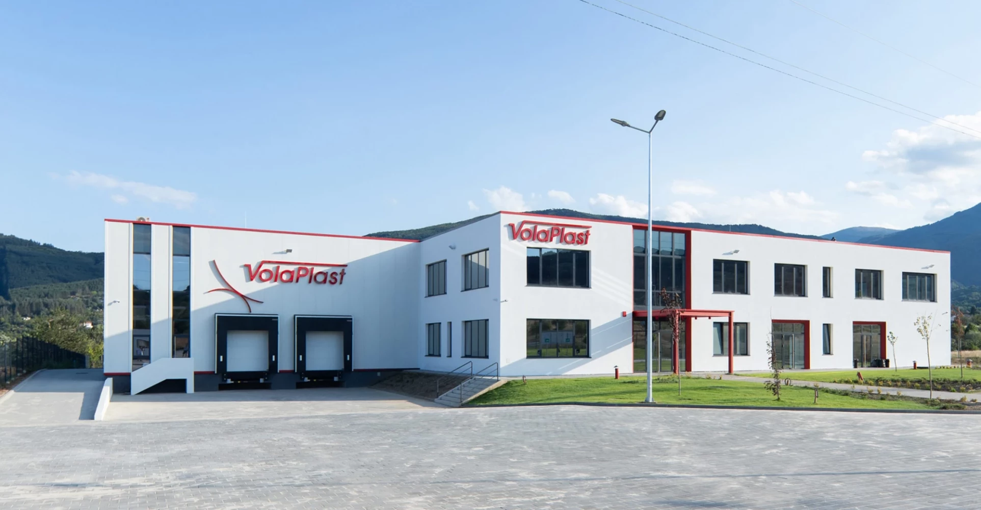 Overall view of the production and administrative areas of the VolaPlast facility in Kyustendil