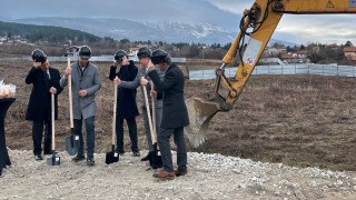 Grounbreaking Ceremony for Gravity Homes & Living