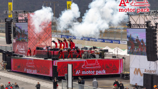 А1 Мотор Парк състезателна писта Самоков ИПА Архитекти