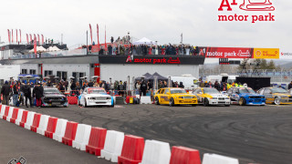 А1 Мотор Парк състезателна писта Самоков ИПА Архитекти