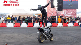 А1 Мотор Парк състезателна писта Самоков ИПА Архитекти