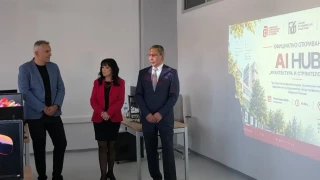 Откриване на AI HUB „Архитектура и строителство“ в УАСГ с представяне на новото пространство