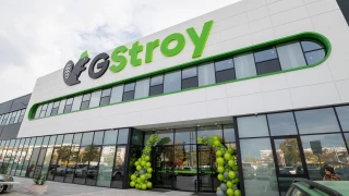 Facade and main entrance of the first GStroy store in Plovdiv