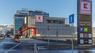 Кауфланд Изгрев ИПА Архитекти Сграда на годината 2025