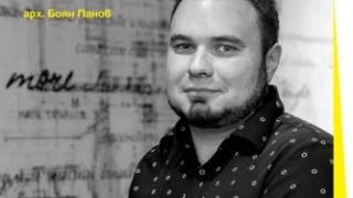 Architect Boyan Panov, author of the article on manufacturing and logistics buildings after COVID-19