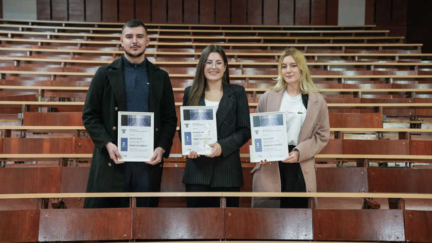 ИПА архитекти Проект на годината 2025 УАСГ