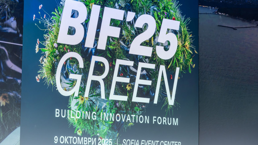 IPA - Architecture and more BIF 2025
