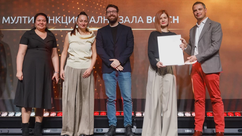 Award presentation for Bosch Multifunctional Hall at the Dibla Design Awards 2024
